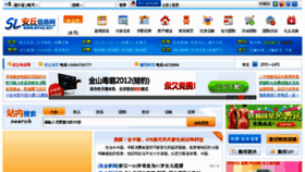 What Wfaq.net website looked like in 2012 (11 years ago)