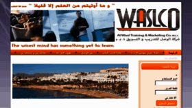 What Waslco.com website looked like in 2012 (11 years ago)