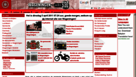 What Wageningen.interstad.nl website looked like in 2011 (13 years ago)