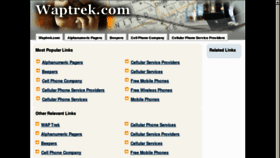 What Waptrek.com website looked like in 2013 (11 years ago)