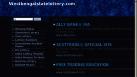 What Westbengalstatelottery.com website looked like in 2013 (11 years ago)