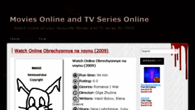 What Watch-online.biz website looked like in 2013 (10 years ago)