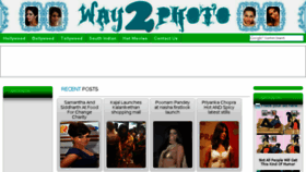 What Way2photo.com website looked like in 2013 (10 years ago)