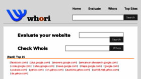 What Whori.com website looked like in 2013 (10 years ago)