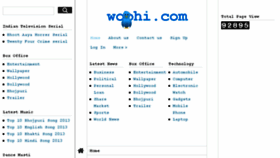 What Wobhi.com website looked like in 2013 (10 years ago)