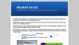 What Winrar64bit.org website looked like in 2013 (10 years ago)