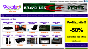 What Wakalao.com website looked like in 2013 (10 years ago)