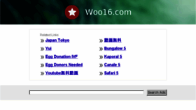 What Woo16.com website looked like in 2014 (10 years ago)