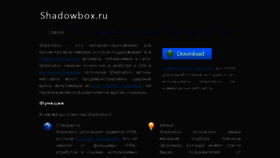 What Webdevart.ru website looked like in 2014 (11 years ago)