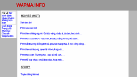 What Wapma.info website looked like in 2014 (10 years ago)