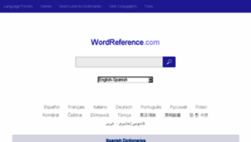 What Wordreference.com website looked like in 2014 (9 years ago)