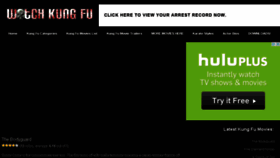 What Watchkungfu.com website looked like in 2014 (9 years ago)