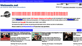 What Walawala.net website looked like in 2014 (9 years ago)
