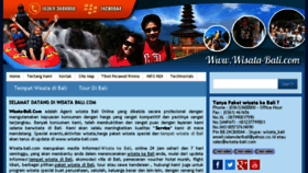 What Wisata-bali.com website looked like in 2014 (9 years ago)