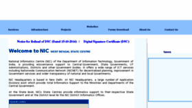What Wb.nic.in website looked like in 2014 (9 years ago)