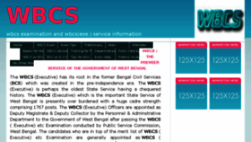 What Wbcsservice.blogspot.in website looked like in 2015 (9 years ago)