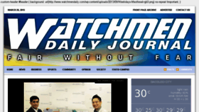 What Watchmendaily.com website looked like in 2015 (9 years ago)