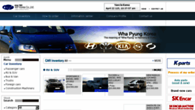 What Wpkorea.co.kr website looked like in 2015 (9 years ago)