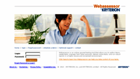 What Webassessor.com website looked like in 2015 (9 years ago)