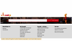 What Wiezoekje.nl website looked like in 2015 (9 years ago)
