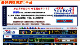 What Wandawuhan.com website looked like in 2015 (9 years ago)