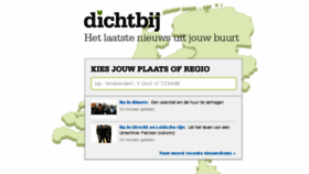 What Webregio.nl website looked like in 2015 (9 years ago)