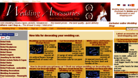 What Wed-shopping.com website looked like in 2015 (9 years ago)