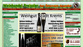 What Weinhandel-preissler.de website looked like in 2015 (8 years ago)