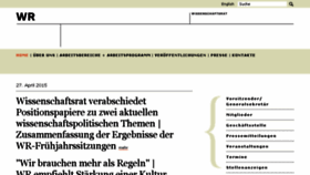 What Wissenschaftsrat.de website looked like in 2015 (8 years ago)