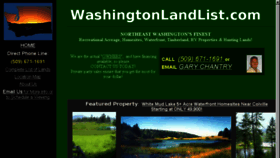 What Washingtonlandlist.com website looked like in 2015 (8 years ago)