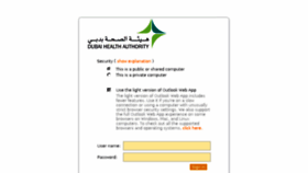 What Webmail.dha.gov.ae website looked like in 2015 (8 years ago)