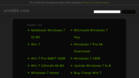 What Win886.com website looked like in 2015 (8 years ago)