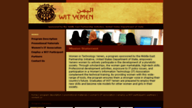 What Wityemen.org website looked like in 2015 (8 years ago)