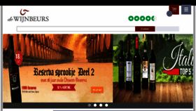 What Wijnbeurs.com website looked like in 2015 (8 years ago)