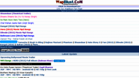 What Wapblust.com website looked like in 2015 (8 years ago)