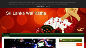 What Wal-katha.blogspot.co.uk website looked like in 2015 (8 years ago)