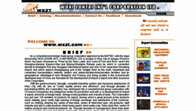 What Wxzt.com website looked like in 2015 (8 years ago)