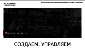 What Webcrunch.ru website looked like in 2015 (8 years ago)