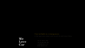 What Welovecar.com website looked like in 2015 (8 years ago)