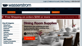 What Wasserstrom.com website looked like in 2015 (8 years ago)