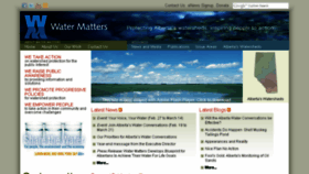 What Water-matters.org website looked like in 2016 (8 years ago)