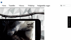 What Wolfgangmobile.com website looked like in 2016 (8 years ago)