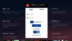 What Withcoder.com website looked like in 2016 (8 years ago)