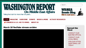 What Washington-report.org website looked like in 2016 (8 years ago)