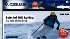 What Winter-geest.nl website looked like in 2016 (8 years ago)