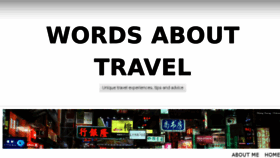 What Wordsabouttravel.com website looked like in 2016 (8 years ago)