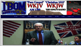 What Wkjv.com website looked like in 2016 (9 years ago)