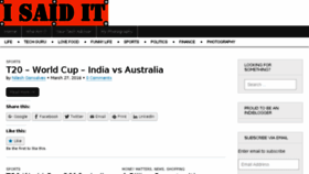 What Wordfight.in website looked like in 2016 (8 years ago)