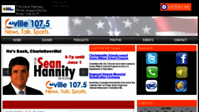 What Wchv.com website looked like in 2016 (8 years ago)
