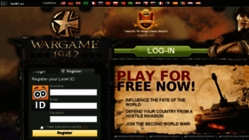 What Wargame1942.us website looked like in 2016 (8 years ago)